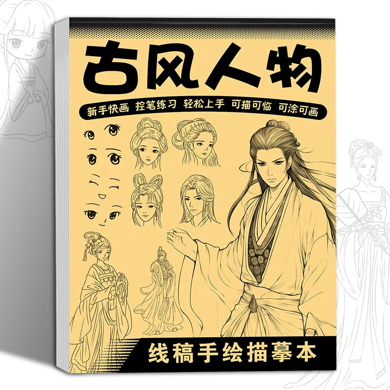 Anime Character Line Art Drawing Book