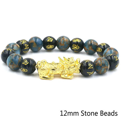 Feng Shui Five Elements Pixiu Wealth Bracelet