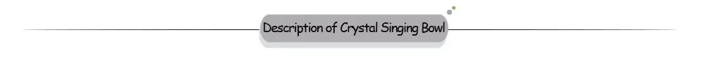 CVNC 528Hz 8-Inch C Note Flower of Life Frosted Quartz Crystal Singing Bowl