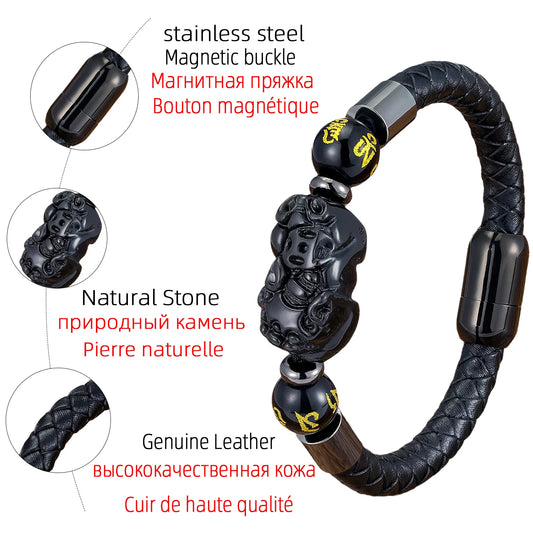 Natural Tiger's Eye Guard Pixiu Feng Shui Bracelet