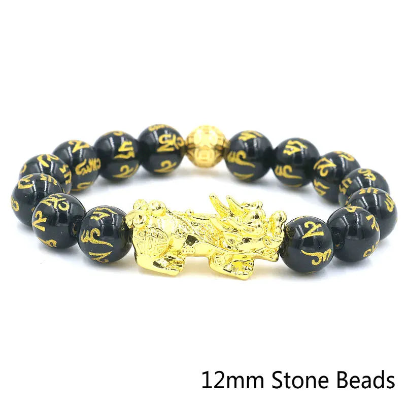 Feng Shui Five Elements Pixiu Wealth Bracelet