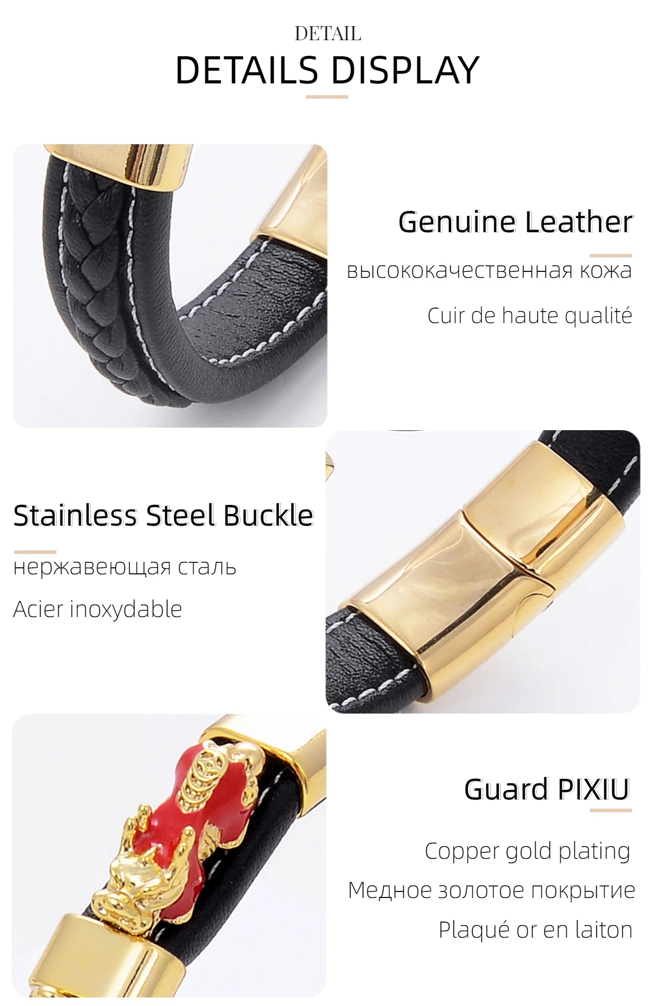 Colorful Feng Shui Pixiu Woven Leather Rope Bracelet