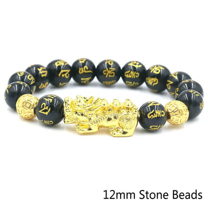 Feng Shui Five Elements Pixiu Wealth Bracelet