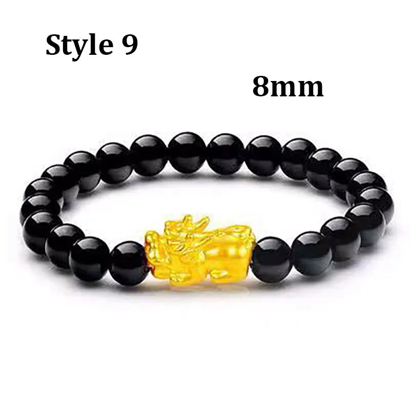 Gold and Black Pixiu Black Obsidian Feng Shui Bracelet