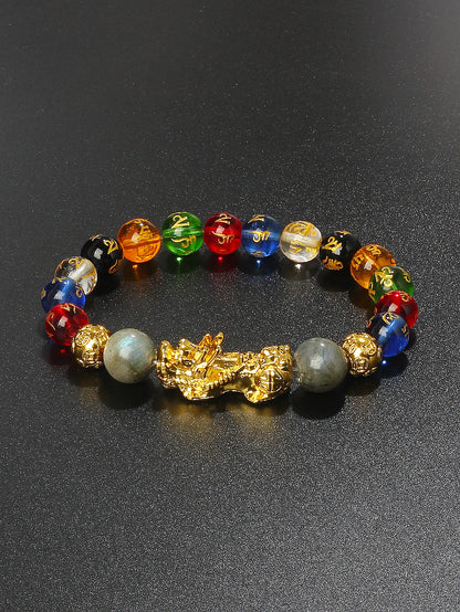 10mm Gold Pixiu Black Obsidian Dragon Mantra Bracelet