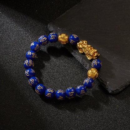 Gold-Color Pixiu Black Obsidian Feng Shui Wealth Bracelet