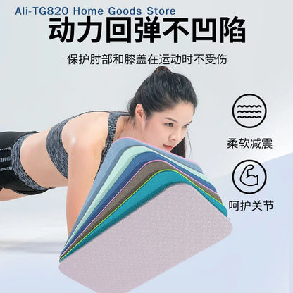 Portable Thick Yoga Knee Pad Cushion