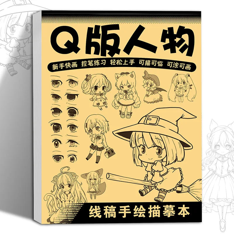 Anime Character Line Art Drawing Book