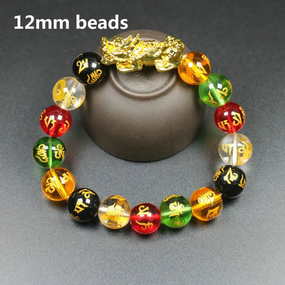 Feng Shui Five Elements Pixiu Wealth Bracelet