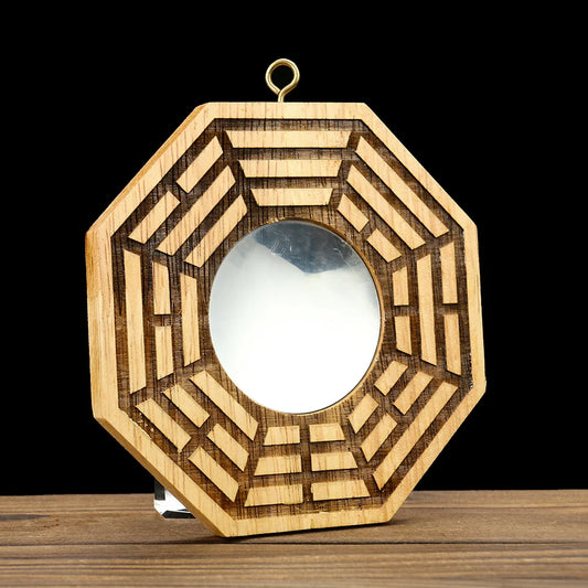 Retro Mahogany Bagua Mirror