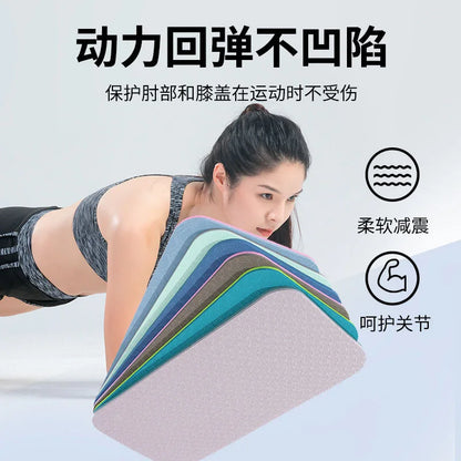Portable Thick Yoga Knee Pad Cushion