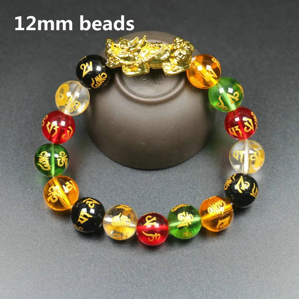 Feng Shui Five Elements Pixiu Wealth Bracelet