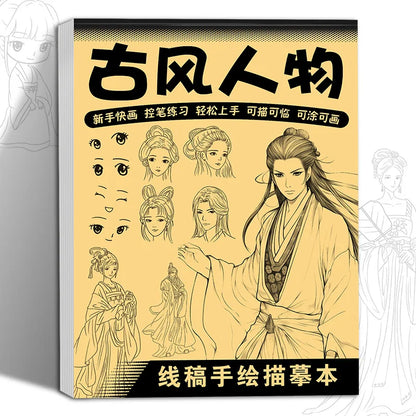 Anime Character Line Art Drawing Book