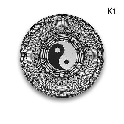 Professional Tai Chi Bagua Rotatable Feng Shui Compass (Luopan)