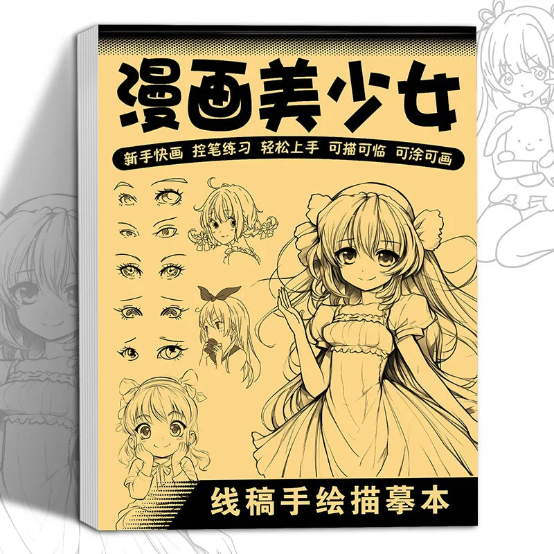 Anime Character Line Art Drawing Book