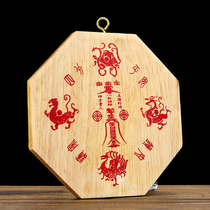 Retro Mahogany Bagua Mirror