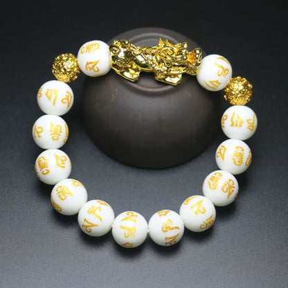 Feng Shui Five Elements Pixiu Wealth Bracelet