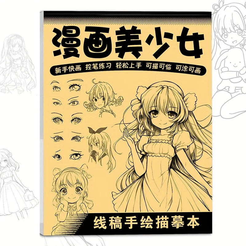 Anime Character Line Art Drawing Book