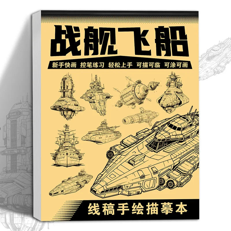 Anime Character Line Art Drawing Book