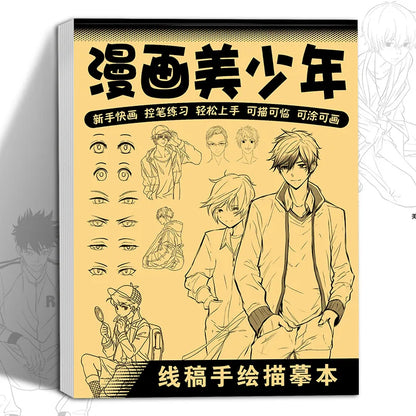 Anime Character Line Art Drawing Book