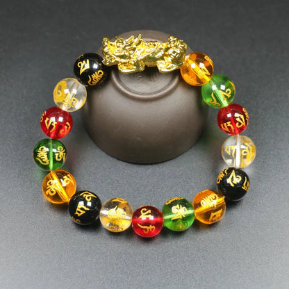 Feng Shui Five Elements Pixiu Wealth Bracelet