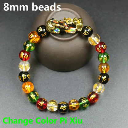 Feng Shui Five Elements Pixiu Wealth Bracelet