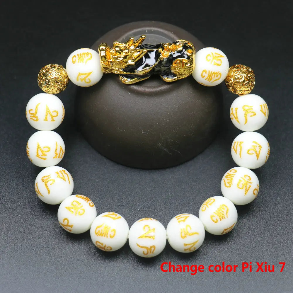 Feng Shui Five Elements Pixiu Wealth Bracelet