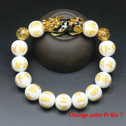 Feng Shui Five Elements Pixiu Wealth Bracelet