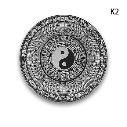 Professional Tai Chi Bagua Rotatable Feng Shui Compass (Luopan)